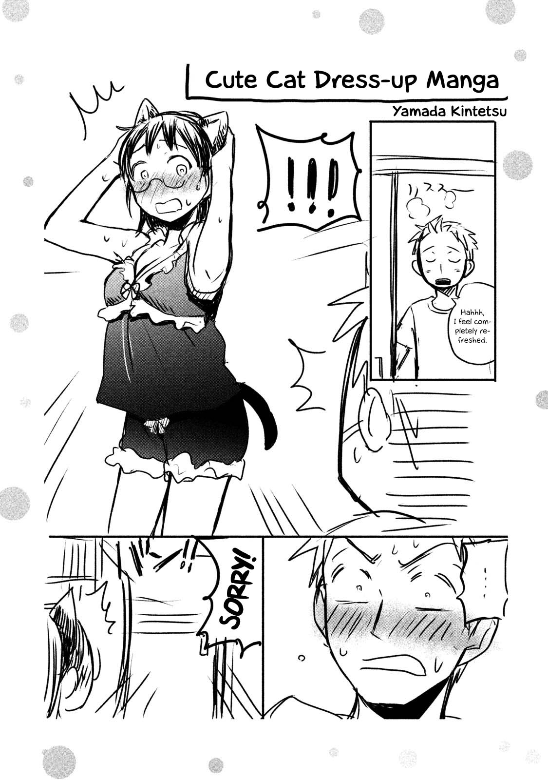 Sweat and Soap Chapter 43.2 page 33 - Chapter 43.2: Special Edition Booklet