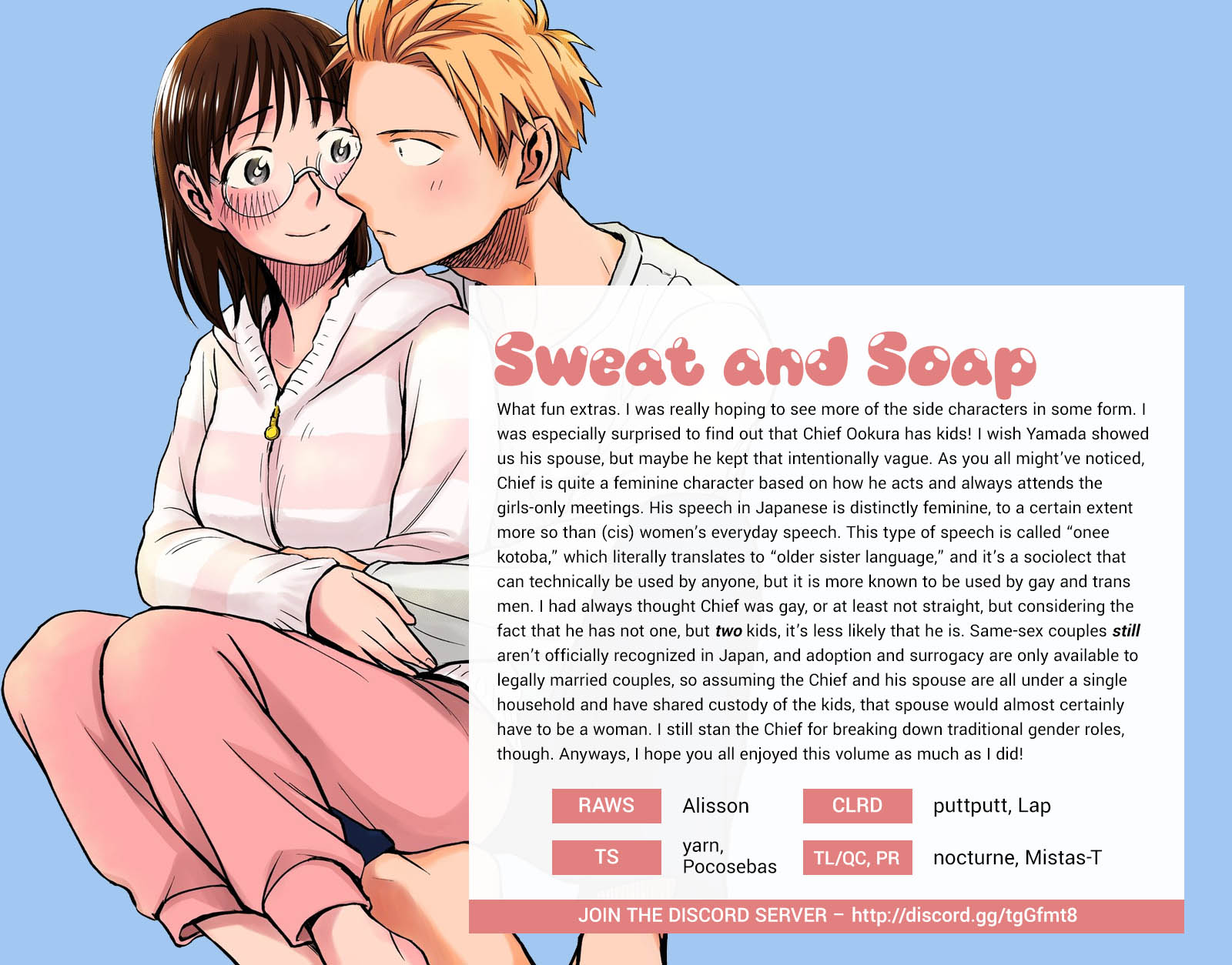 Sweat and Soap Chapter 43.2 page 36 - Chapter 43.2: Special Edition Booklet