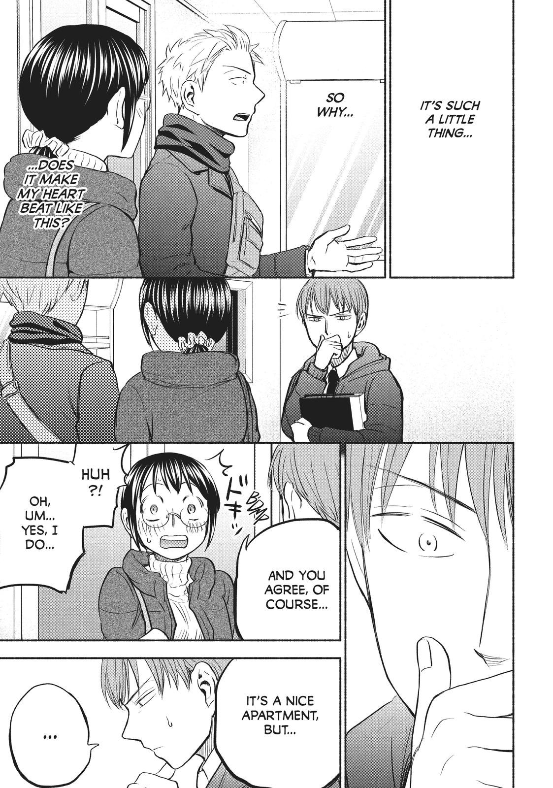 Sweat and Soap Chapter 43 page 15 - Chapter 43: The Viewing