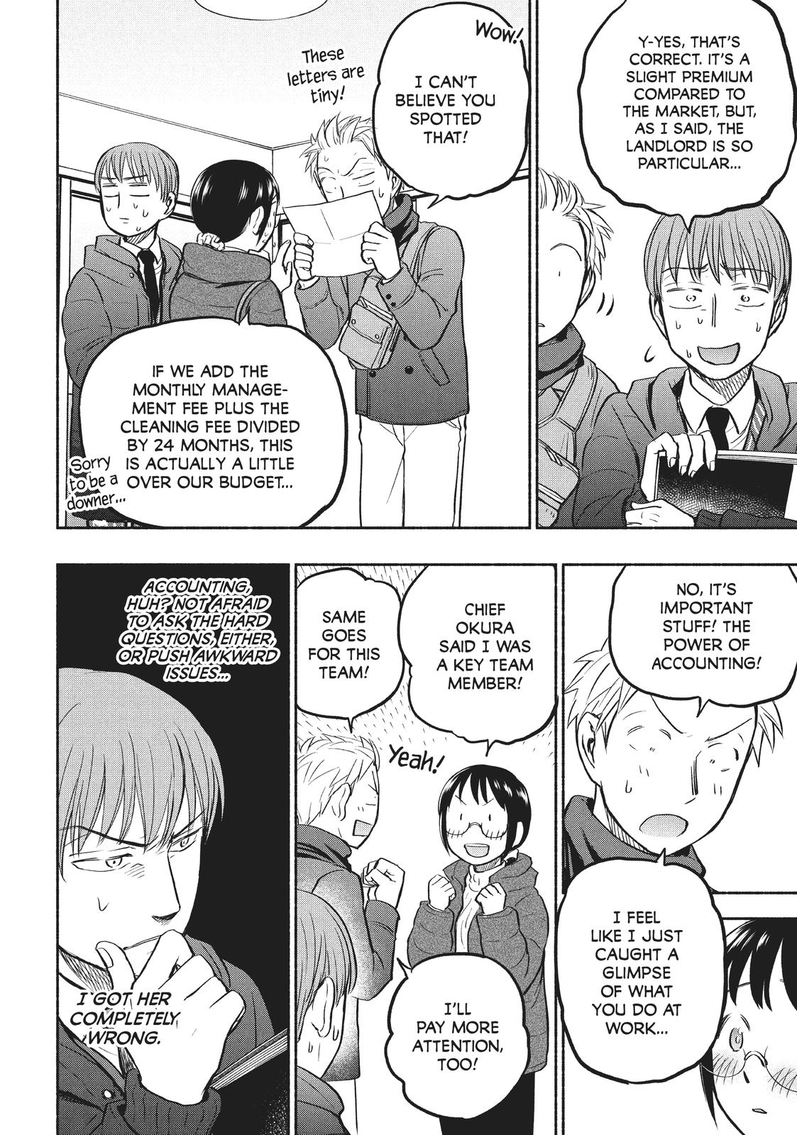Sweat and Soap Chapter 43 page 6 - Chapter 43: The Viewing