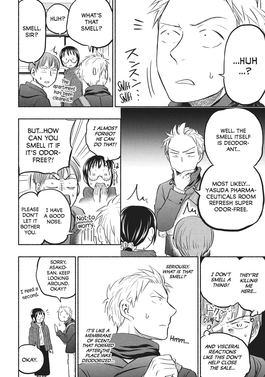 Sweat and Soap Chapter 43 page 8 - Chapter 43: The Viewing