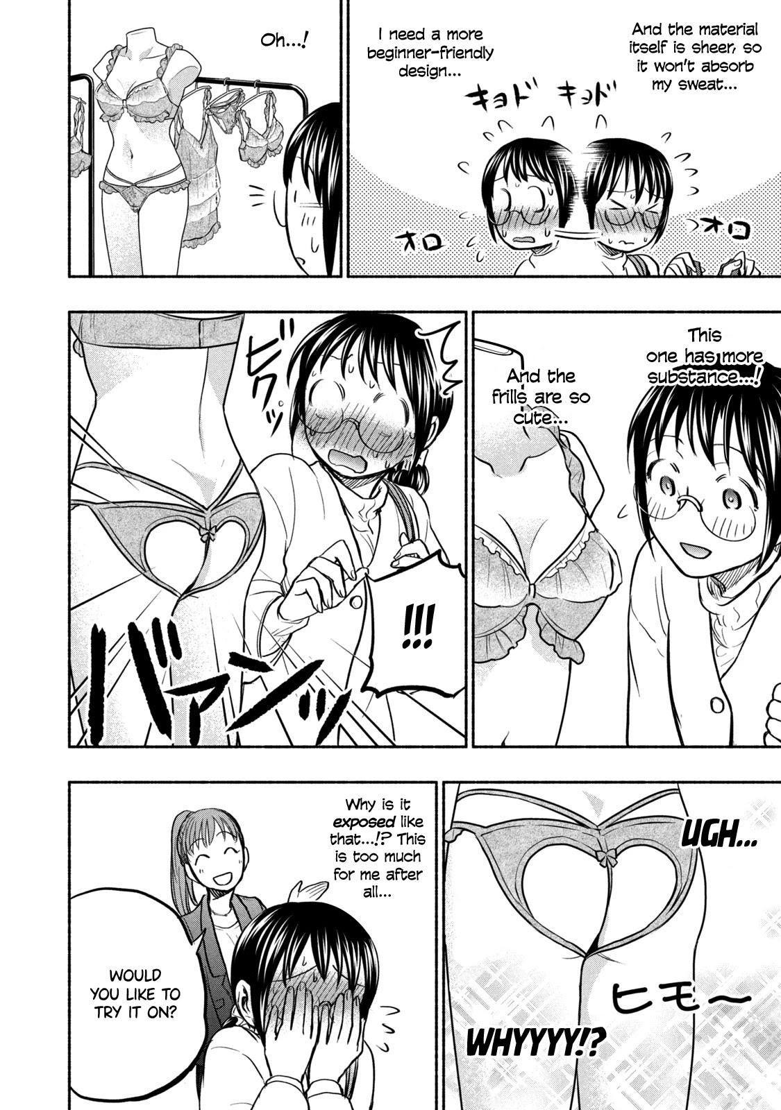 Sweat and Soap Chapter 44 page 10 - Chapter 44: A Maiden's Preparations