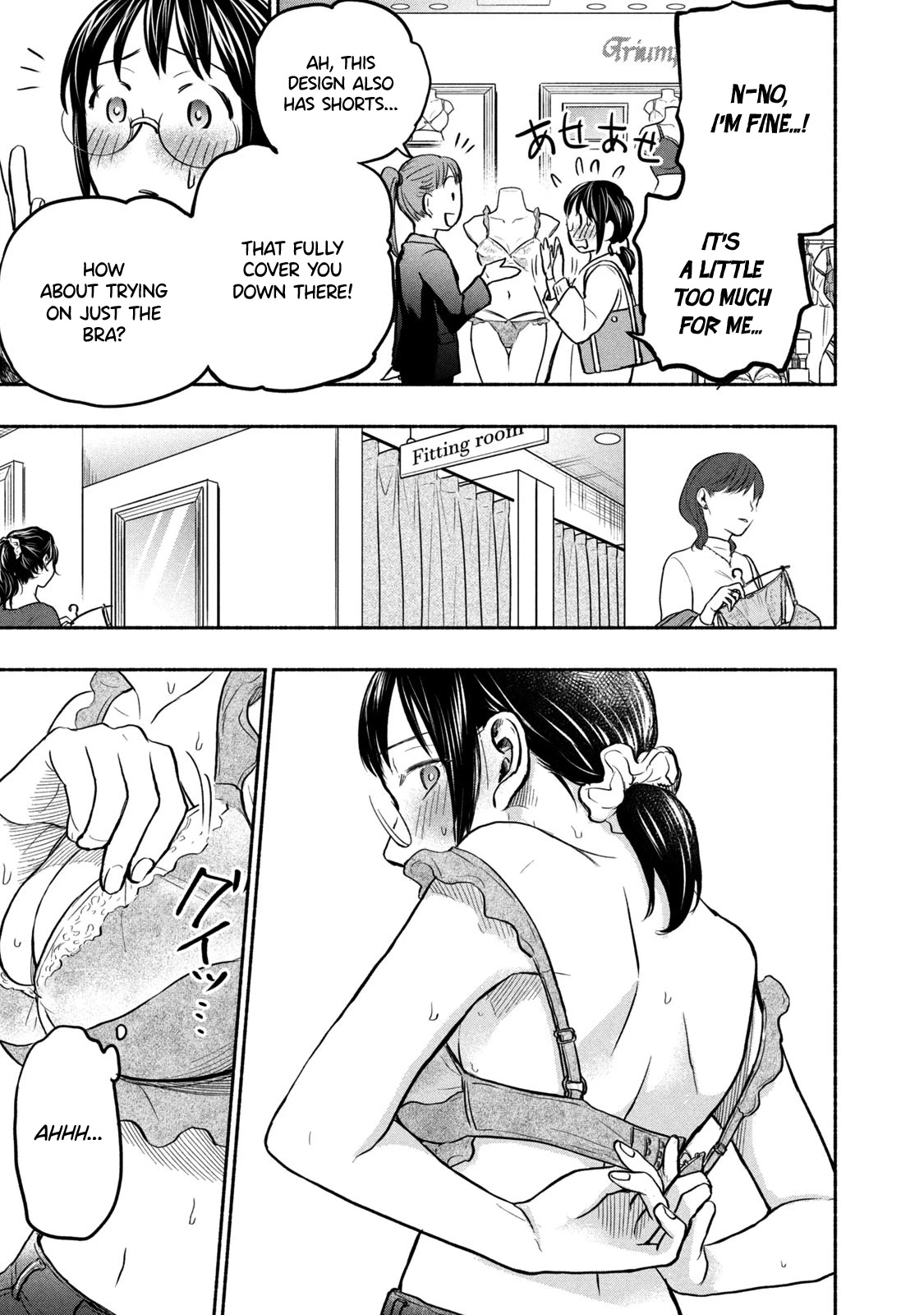 Sweat and Soap Chapter 44 page 11 - Chapter 44: A Maiden's Preparations