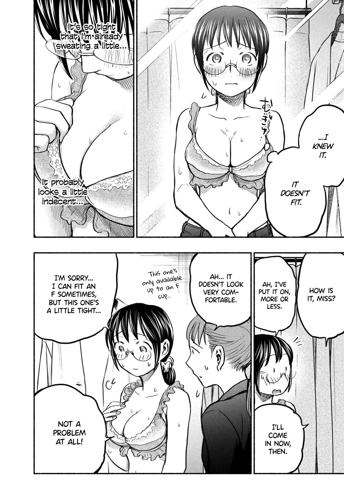 Sweat and Soap Chapter 44 page 12 - Chapter 44: A Maiden's Preparations