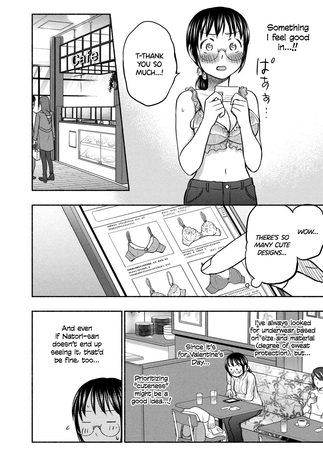 Sweat and Soap Chapter 44 page 14 - Chapter 44: A Maiden's Preparations