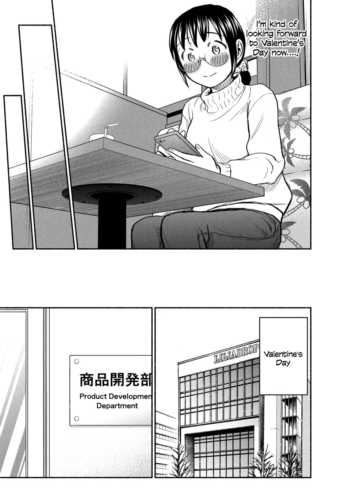 Sweat and Soap Chapter 44 page 15 - Chapter 44: A Maiden's Preparations