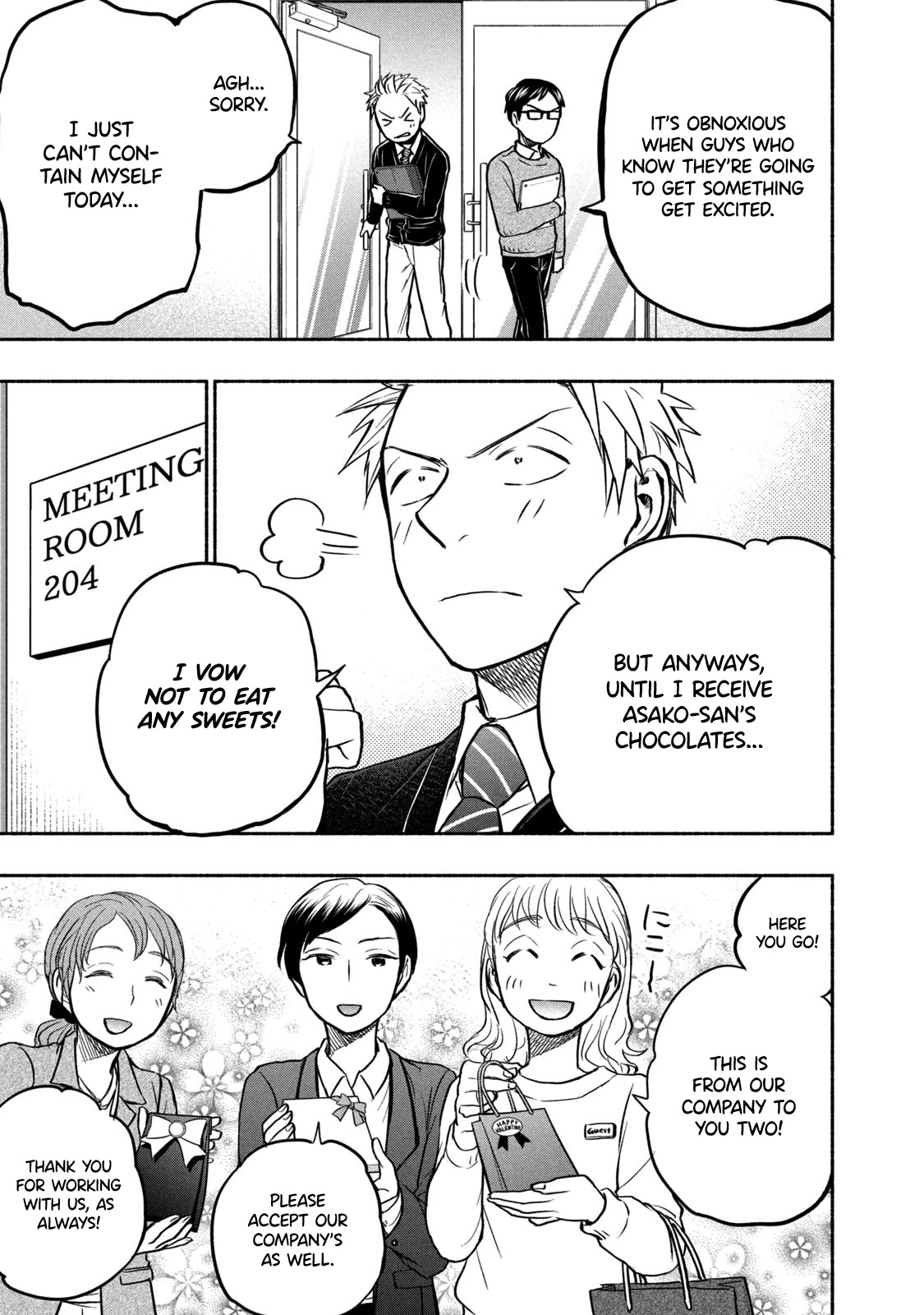 Sweat and Soap Chapter 44 page 17 - Chapter 44: A Maiden's Preparations