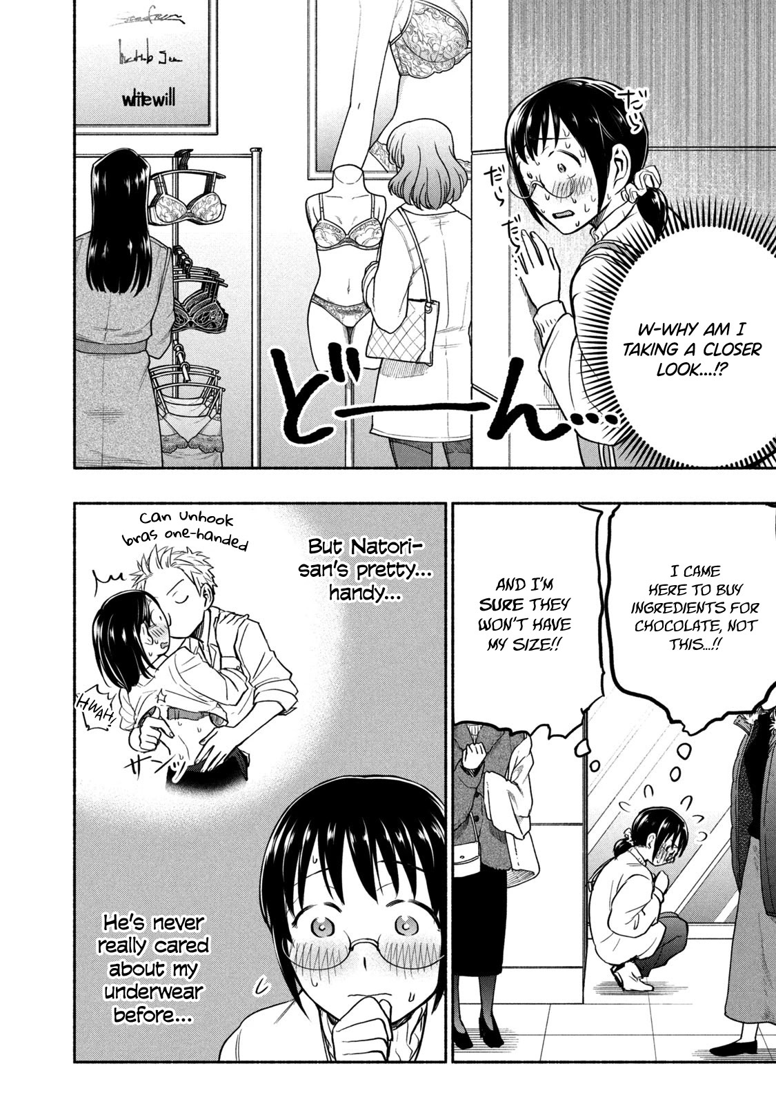 Sweat and Soap Chapter 44 page 8 - Chapter 44: A Maiden's Preparations