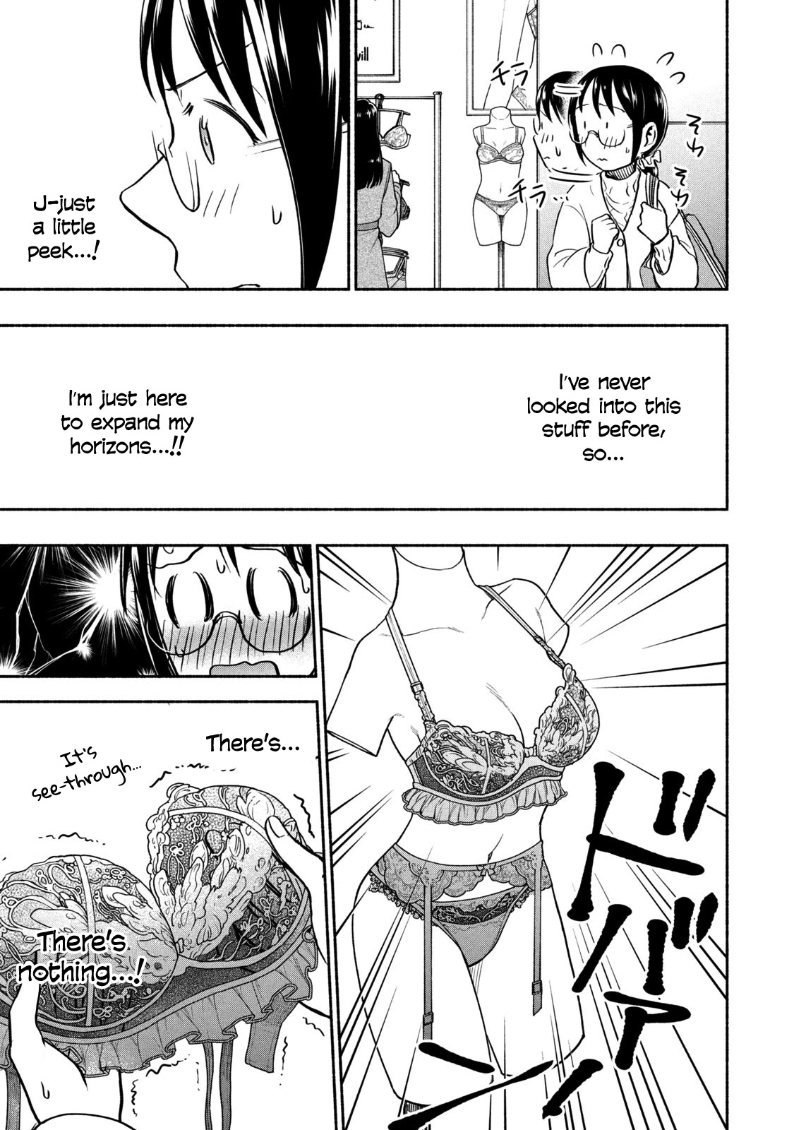 Sweat and Soap Chapter 44 page 9 - Chapter 44: A Maiden's Preparations