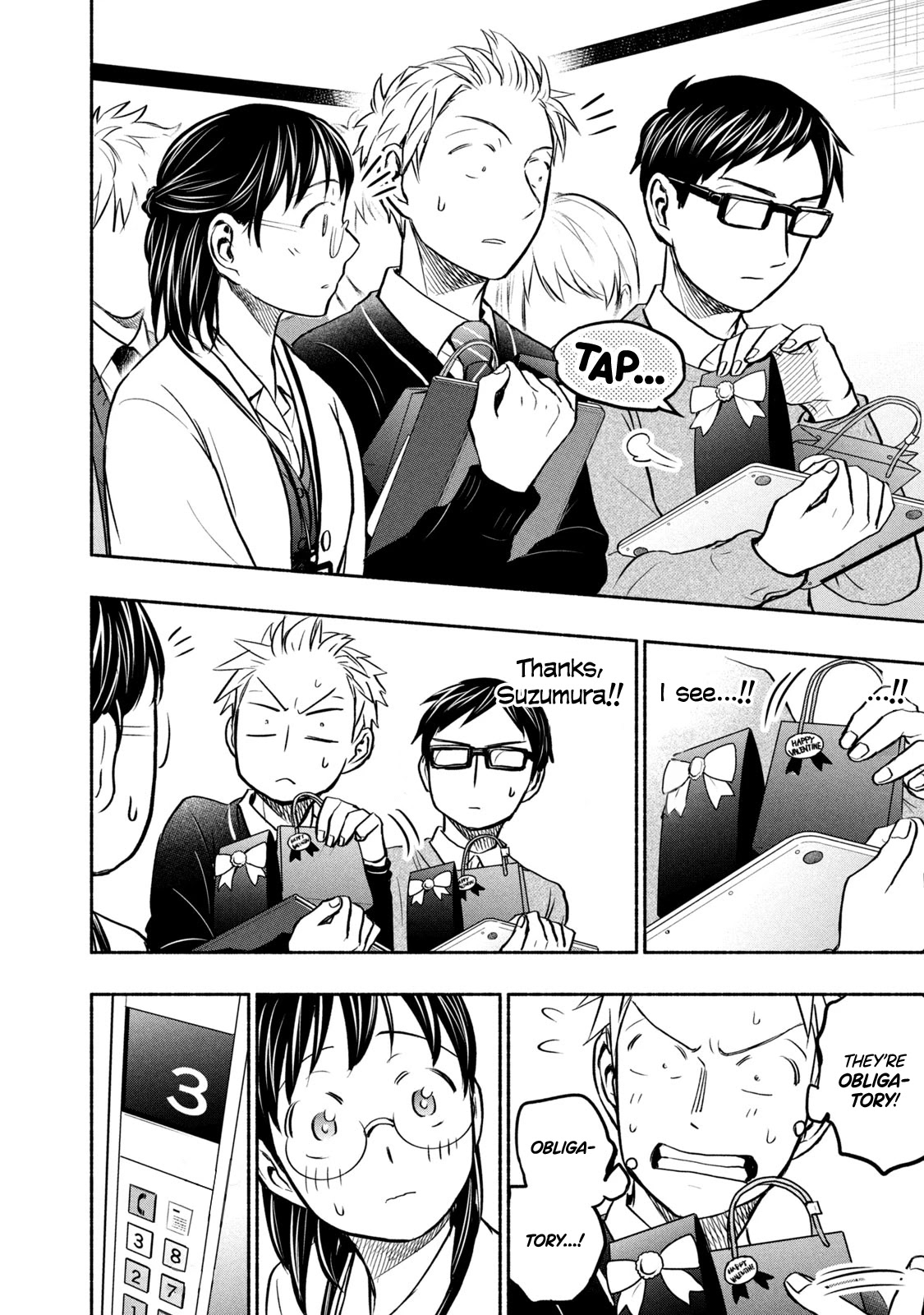 Sweat and Soap Chapter 45 page 2 - Chapter 45: Courage