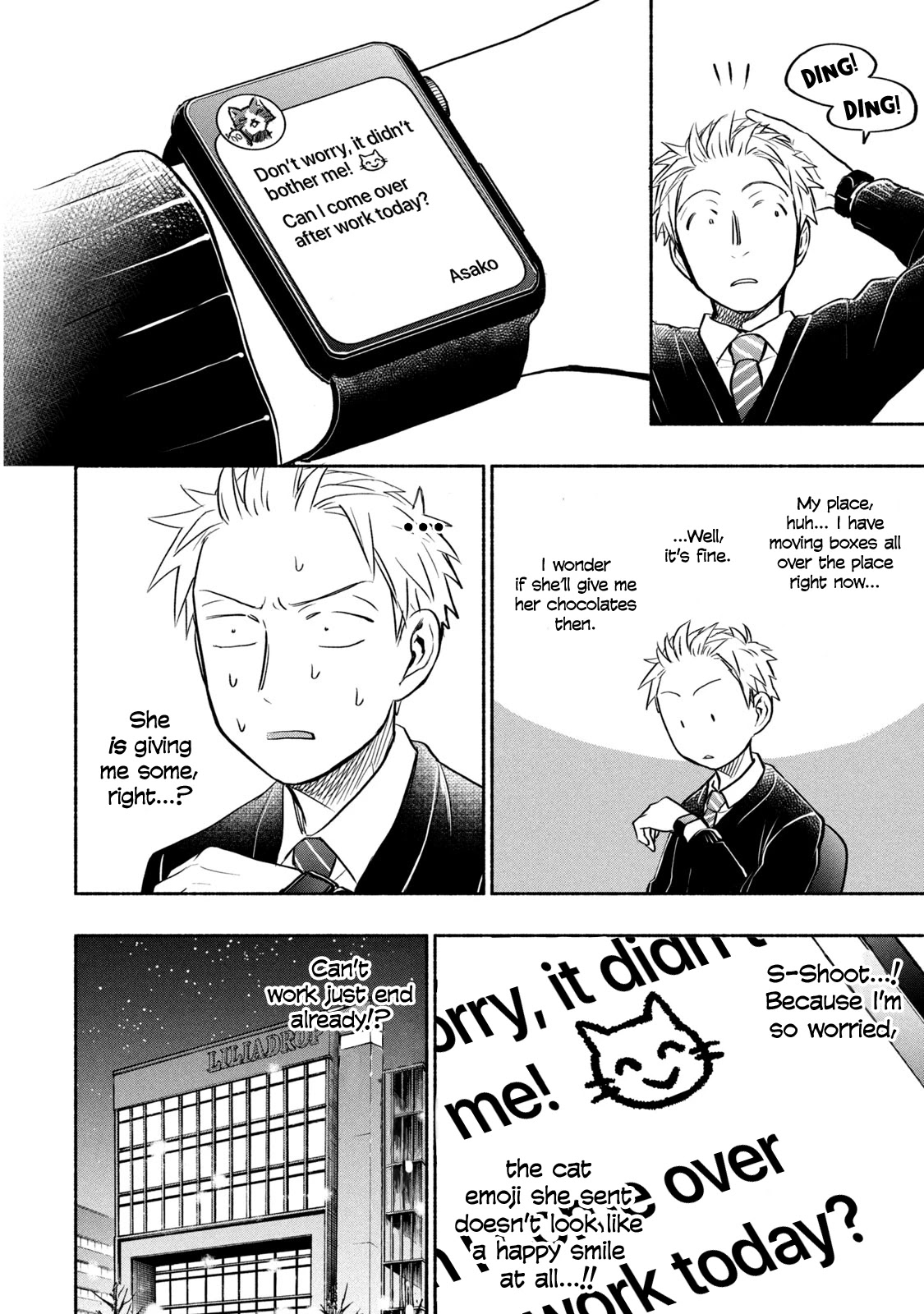 Sweat and Soap Chapter 45 page 4 - Chapter 45: Courage