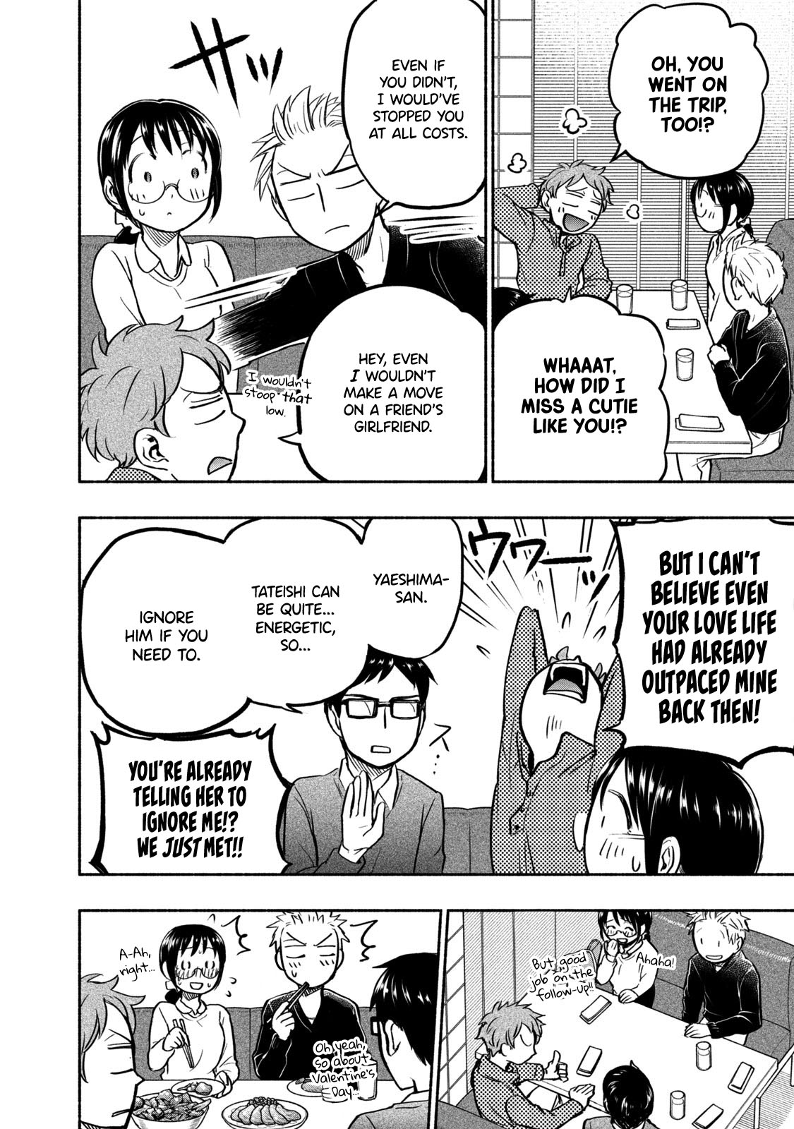 Sweat and Soap Chapter 46 page 8 - Chapter 46: Moving
