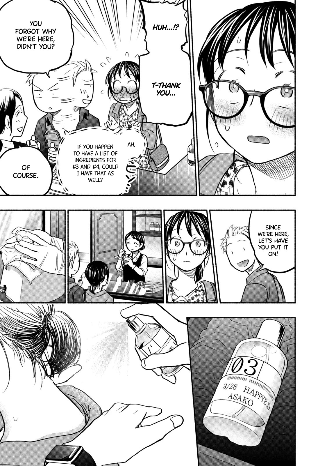 Sweat and Soap Chapter 47 page 18 - Chapter 47: Happy Birthday