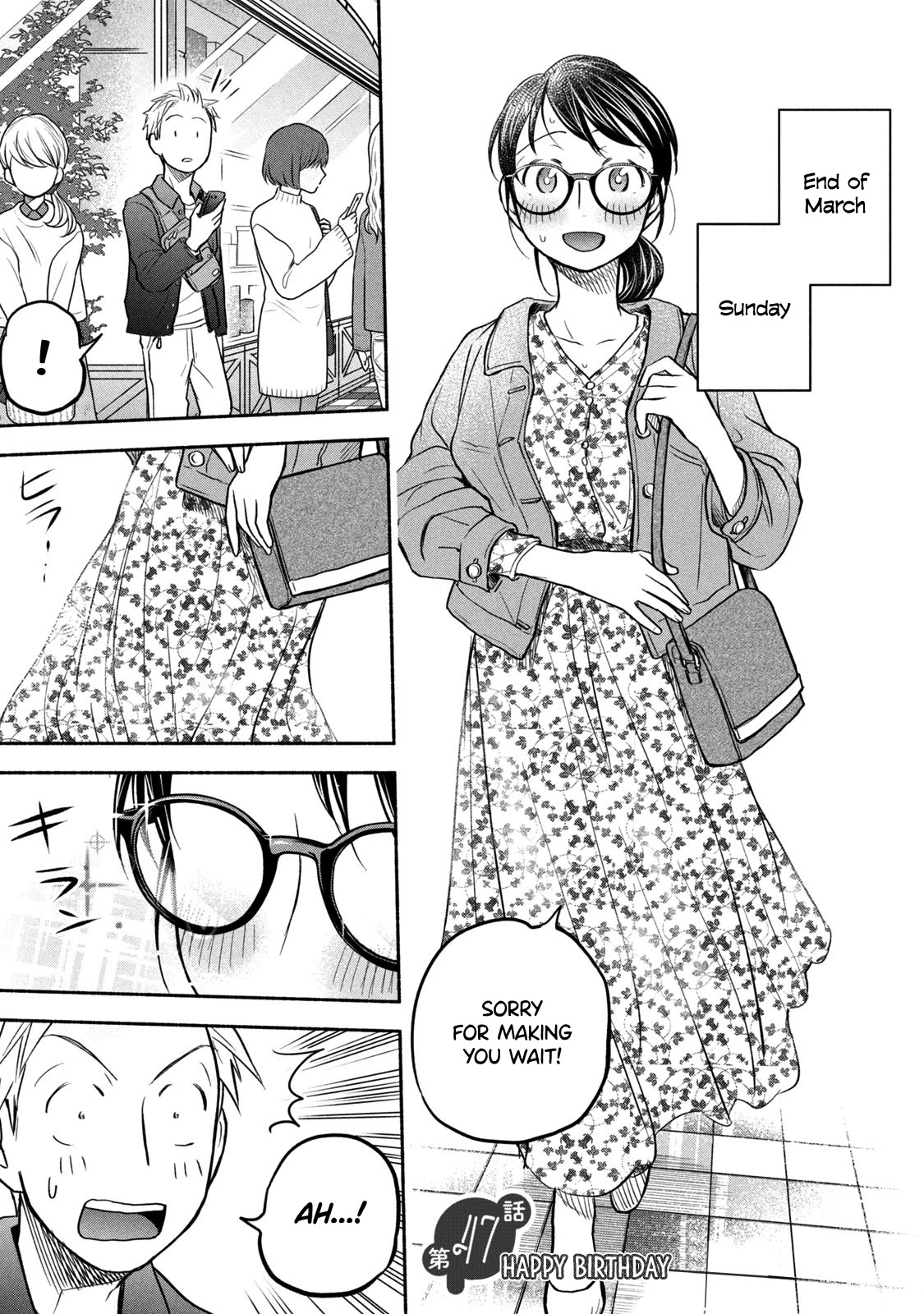 Sweat and Soap Chapter 47 page 2 - Chapter 47: Happy Birthday