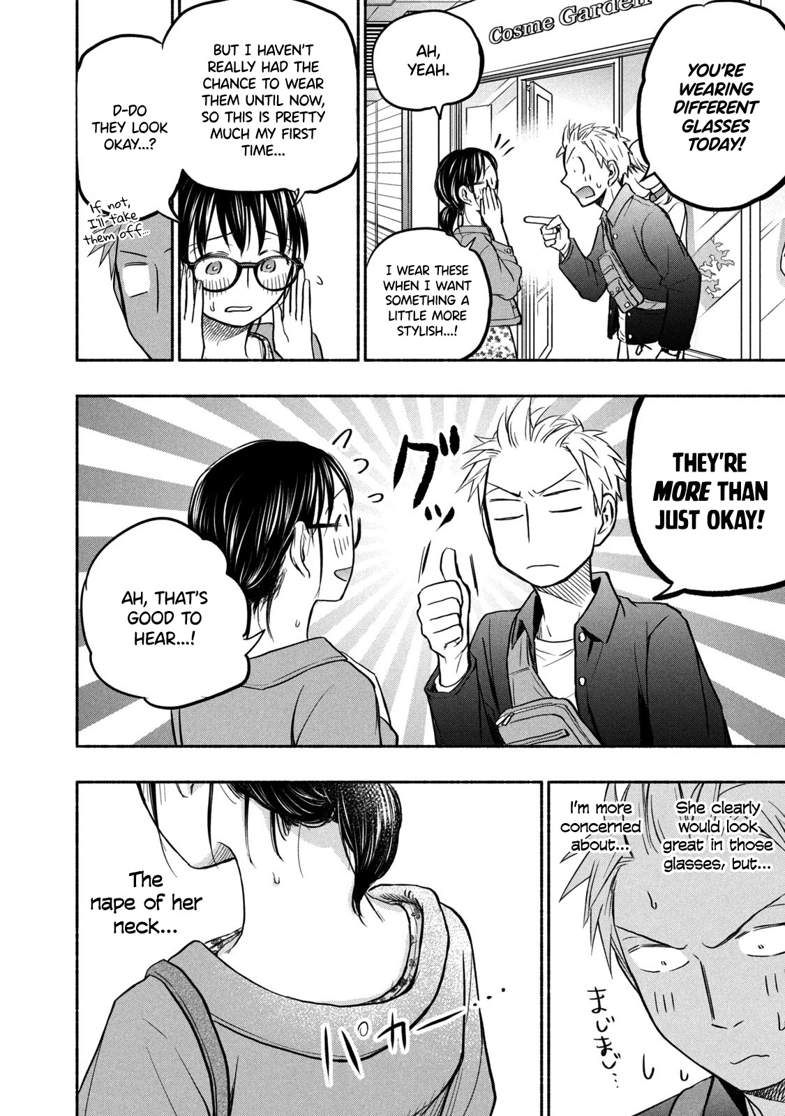 Sweat and Soap Chapter 47 page 3 - Chapter 47: Happy Birthday