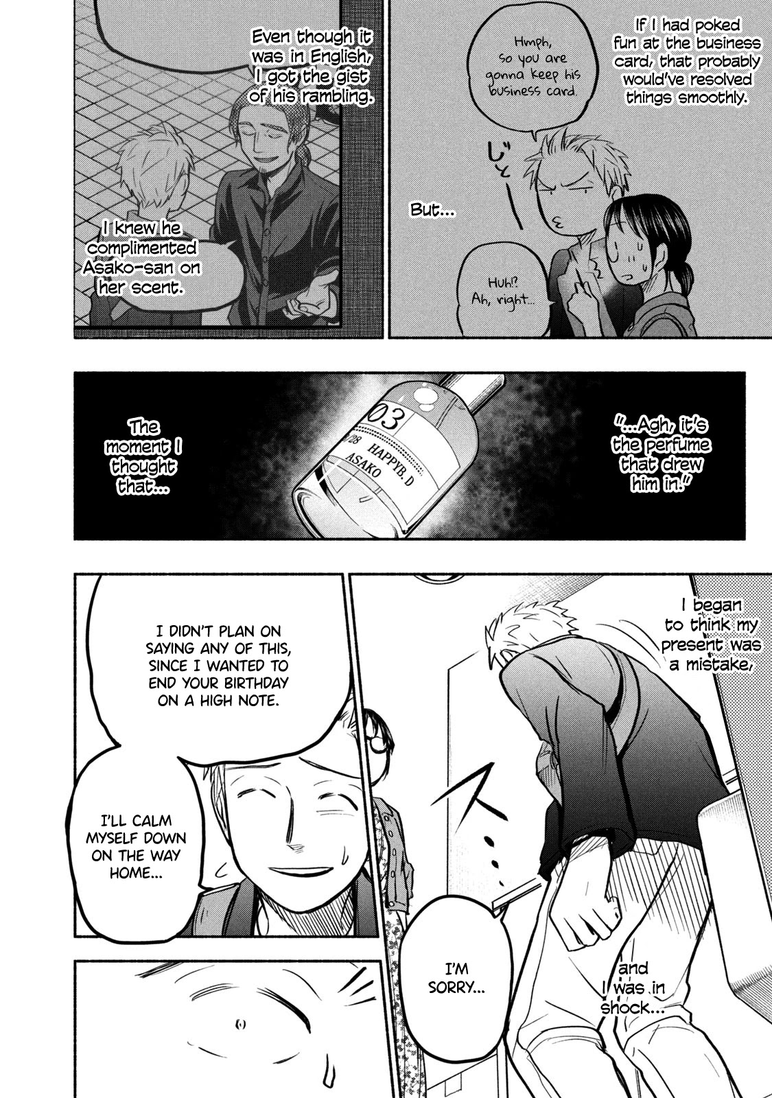 Sweat and Soap Chapter 48 page 16 - Chapter 48: Please Tell Me