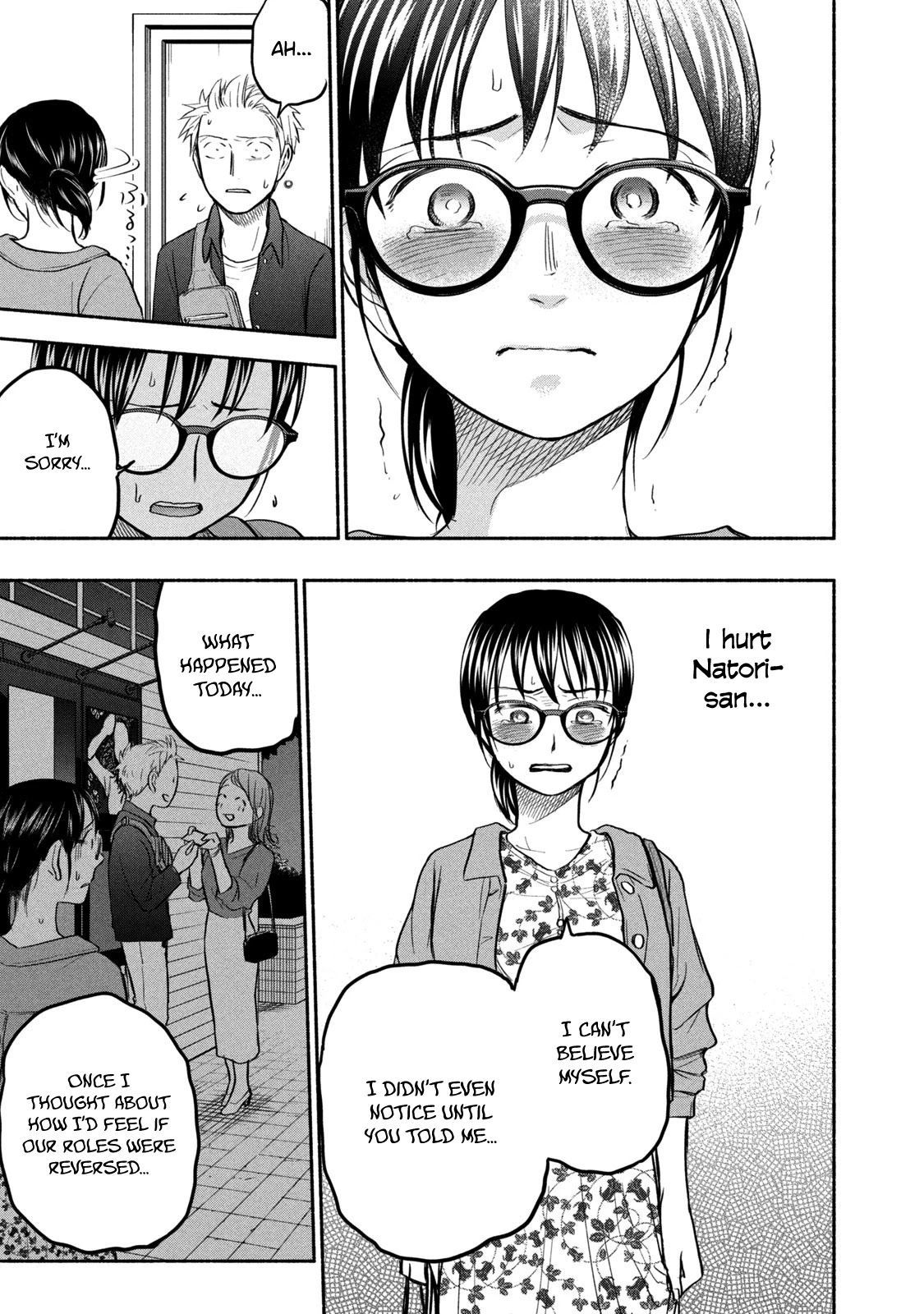 Sweat and Soap Chapter 48 page 17 - Chapter 48: Please Tell Me