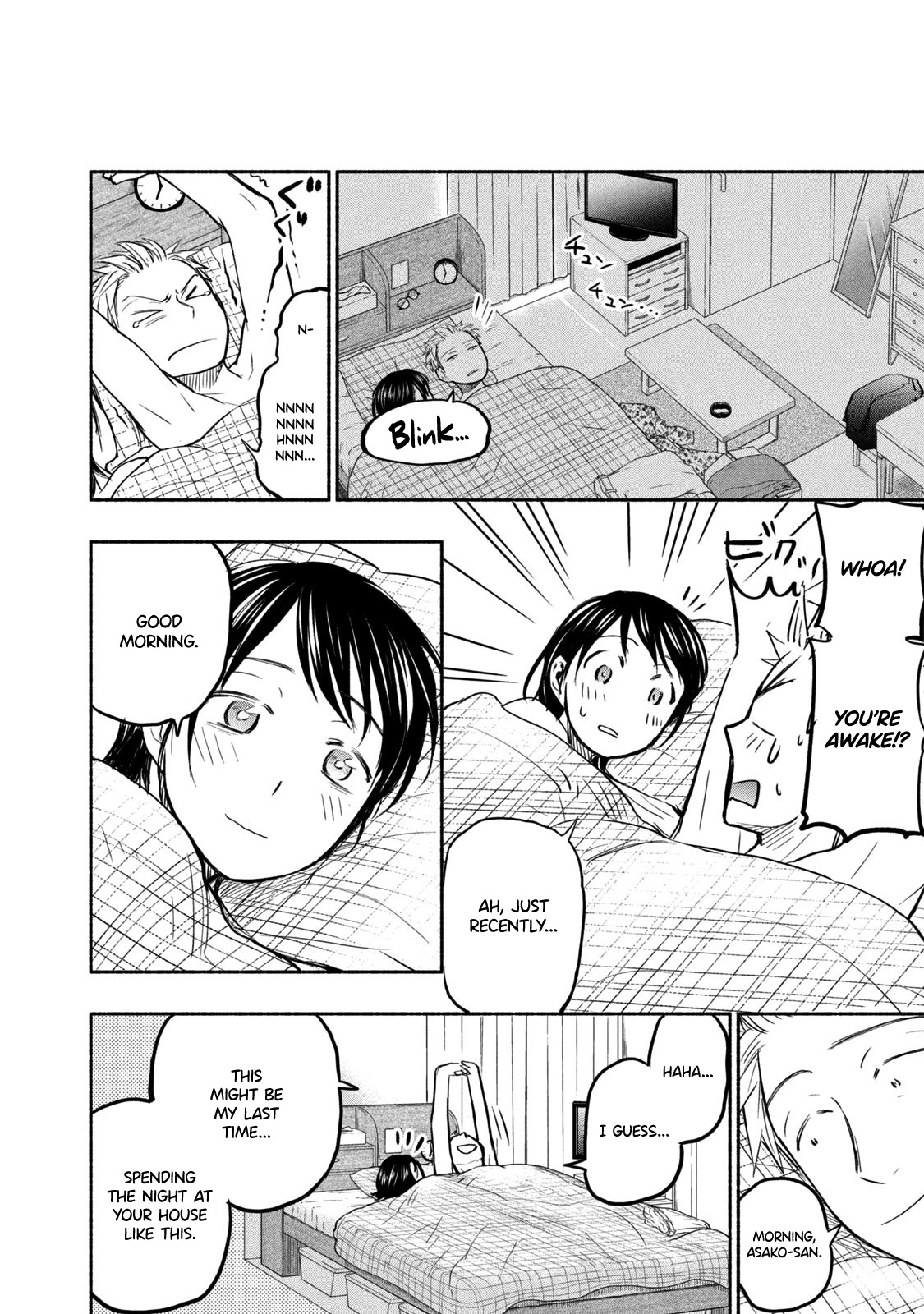 Sweat and Soap Chapter 48 page 22 - Chapter 48: Please Tell Me