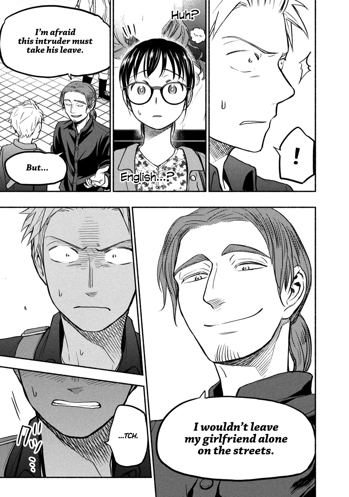 Sweat and Soap Chapter 48 page 3 - Chapter 48: Please Tell Me