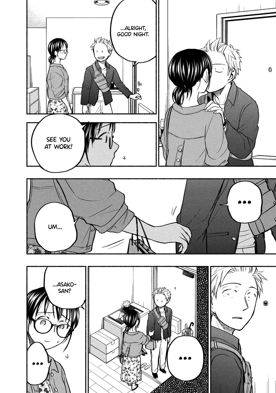 Sweat and Soap Chapter 48 page 8 - Chapter 48: Please Tell Me