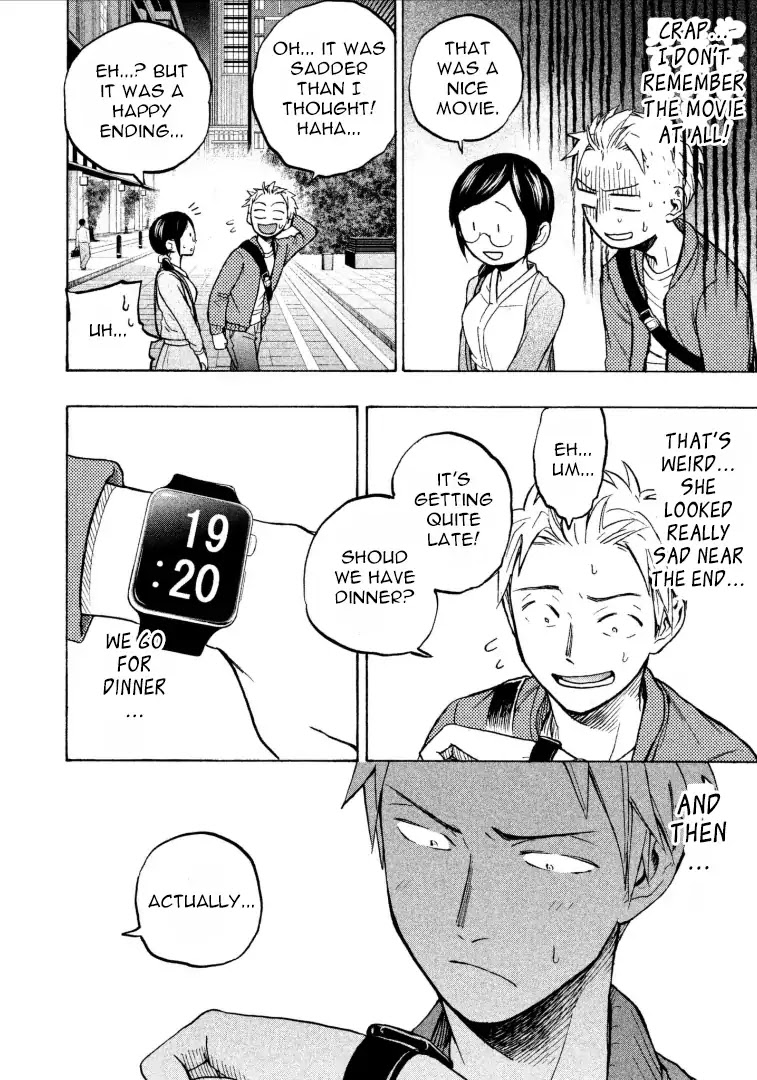 Sweat and Soap Chapter 5 page 16 - Chapter 5: First Date Troubles