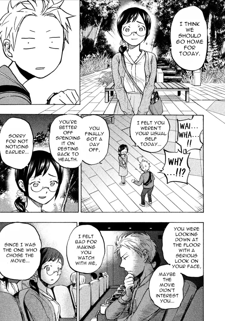 Sweat and Soap Chapter 5 page 17 - Chapter 5: First Date Troubles