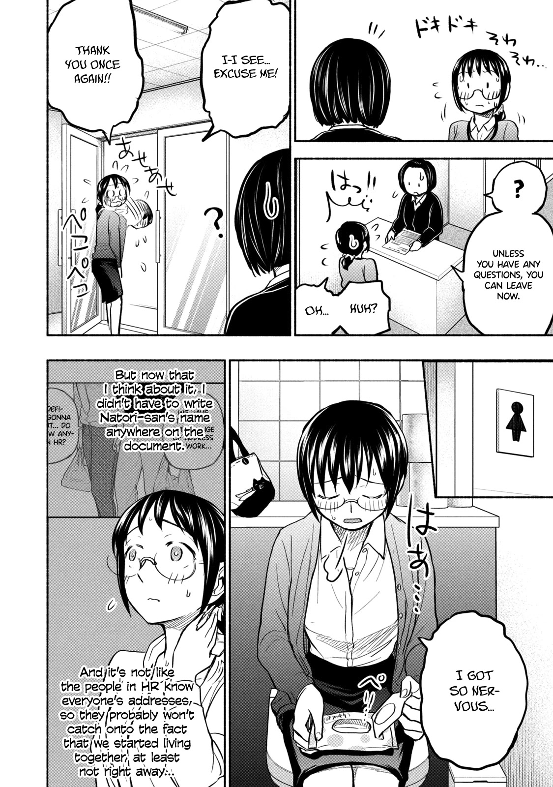 Sweat and Soap Chapter 50 page 10 - Chapter 50: Cohabitation, Start!