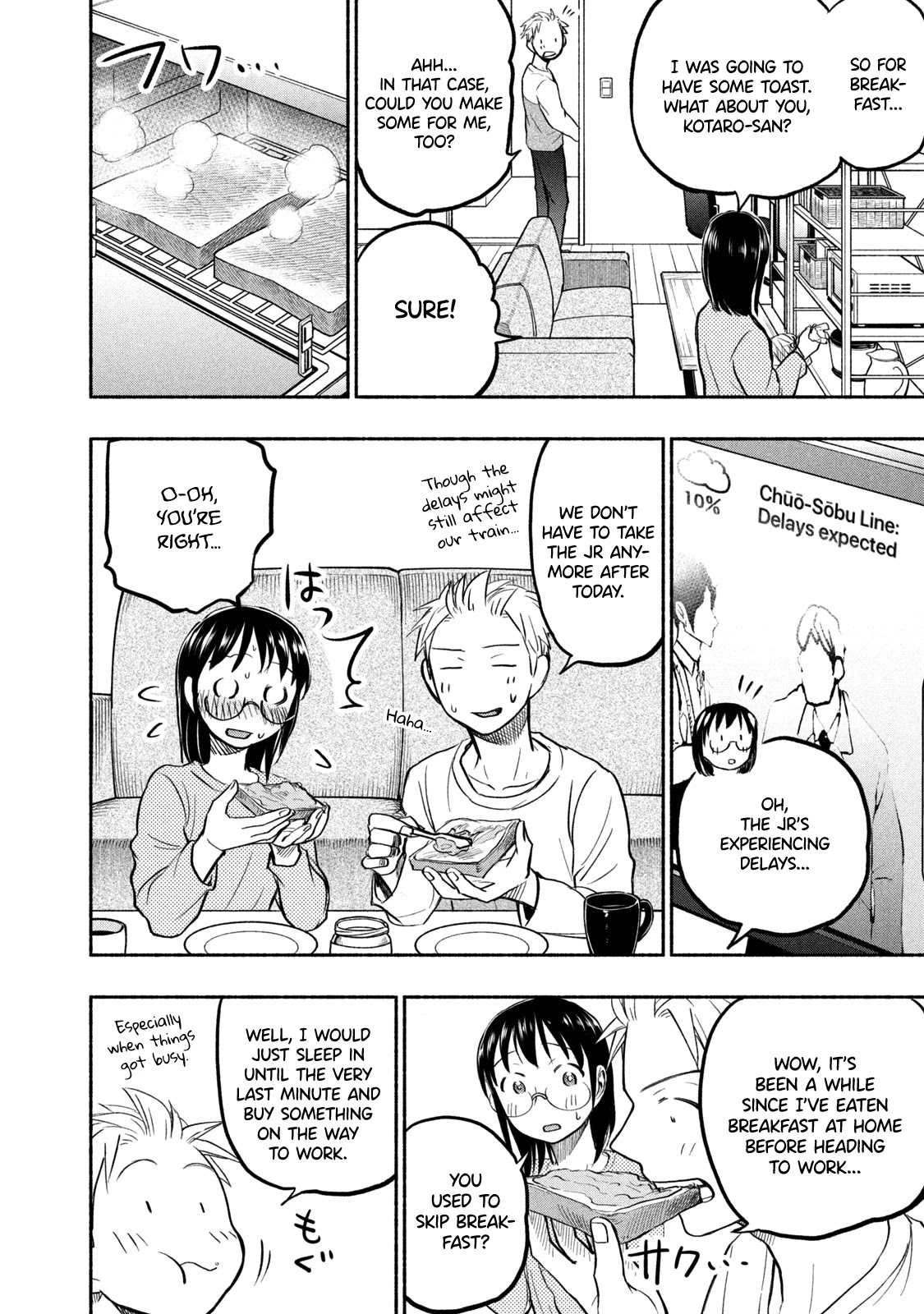 Sweat and Soap Chapter 50 page 2 - Chapter 50: Cohabitation, Start!