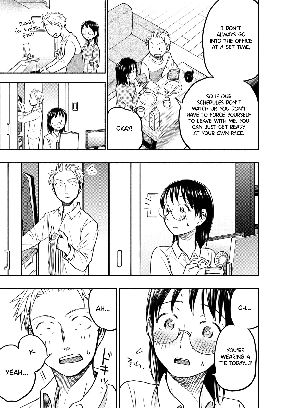 Sweat and Soap Chapter 50 page 3 - Chapter 50: Cohabitation, Start!