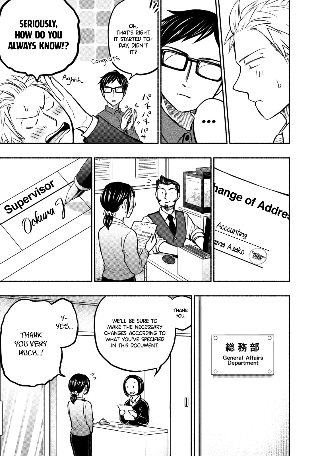 Sweat and Soap Chapter 50 page 9 - Chapter 50: Cohabitation, Start!