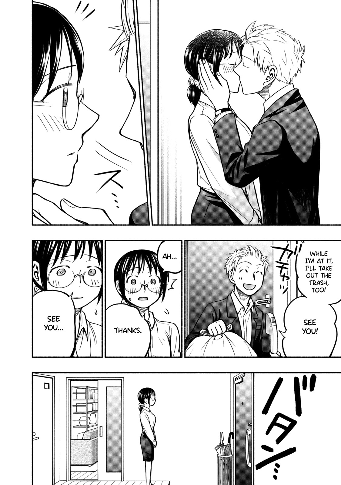 Sweat and Soap Chapter 51 page 2 - Chapter 51: Our Life, Together