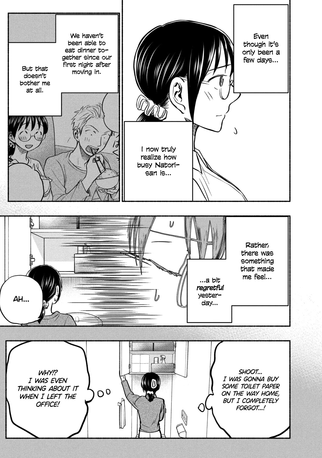 Sweat and Soap Chapter 51 page 3 - Chapter 51: Our Life, Together