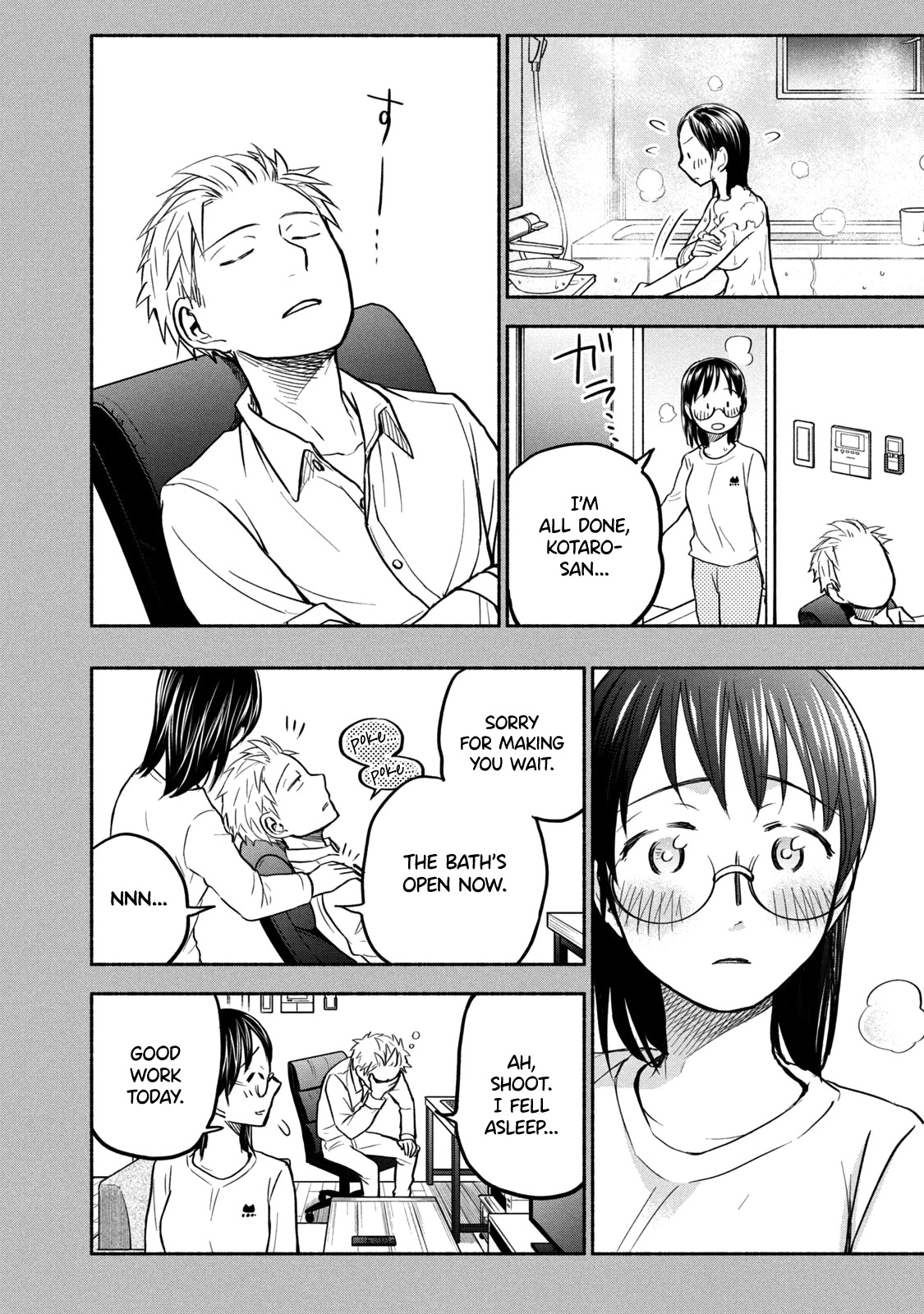 Sweat and Soap Chapter 51 page 6 - Chapter 51: Our Life, Together