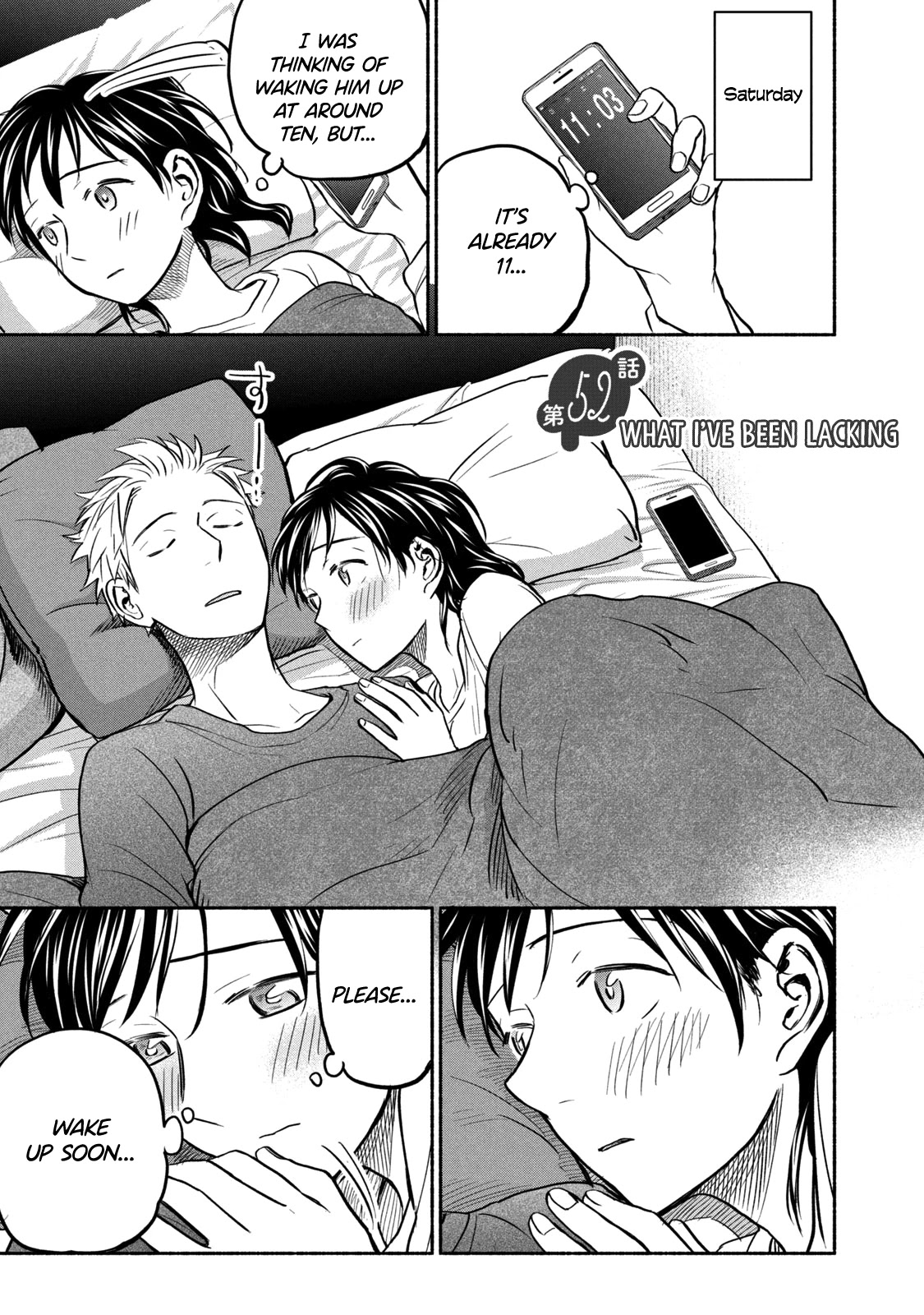 Sweat and Soap Chapter 52 page 1 - Chapter 52: What I've Been Lacking