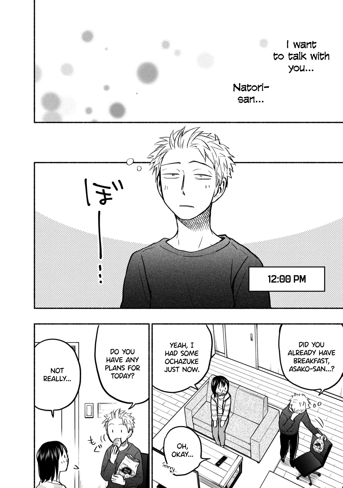 Sweat and Soap Chapter 52 page 2 - Chapter 52: What I've Been Lacking