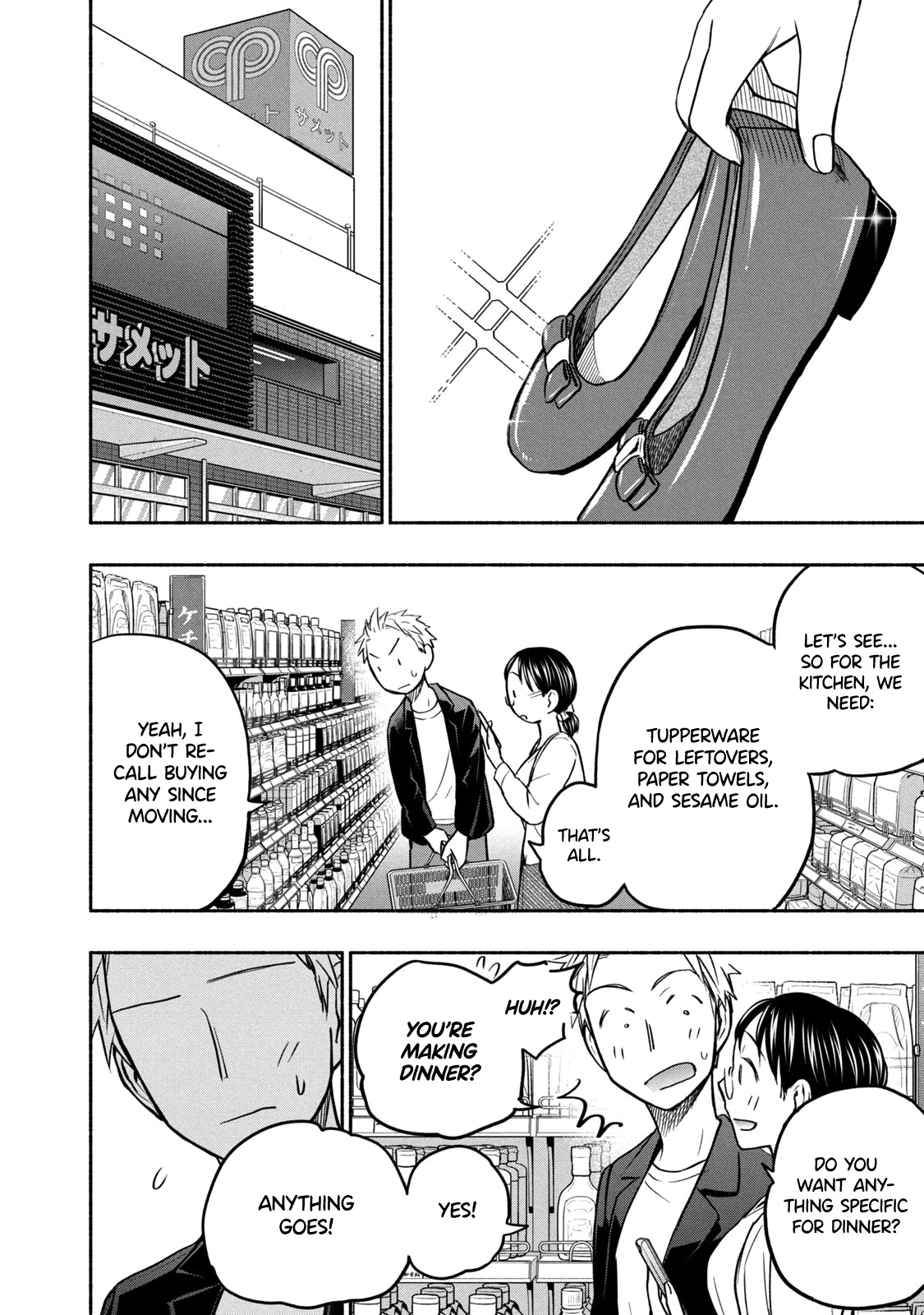 Sweat and Soap Chapter 52 page 4 - Chapter 52: What I've Been Lacking