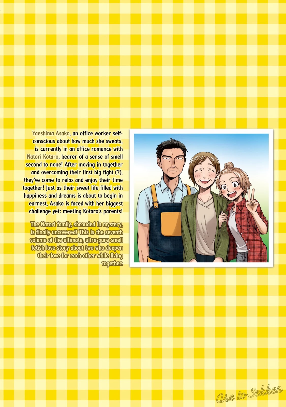 Sweat and Soap Chapter 53 page 2 - Chapter 53: A Morning of Beginnings