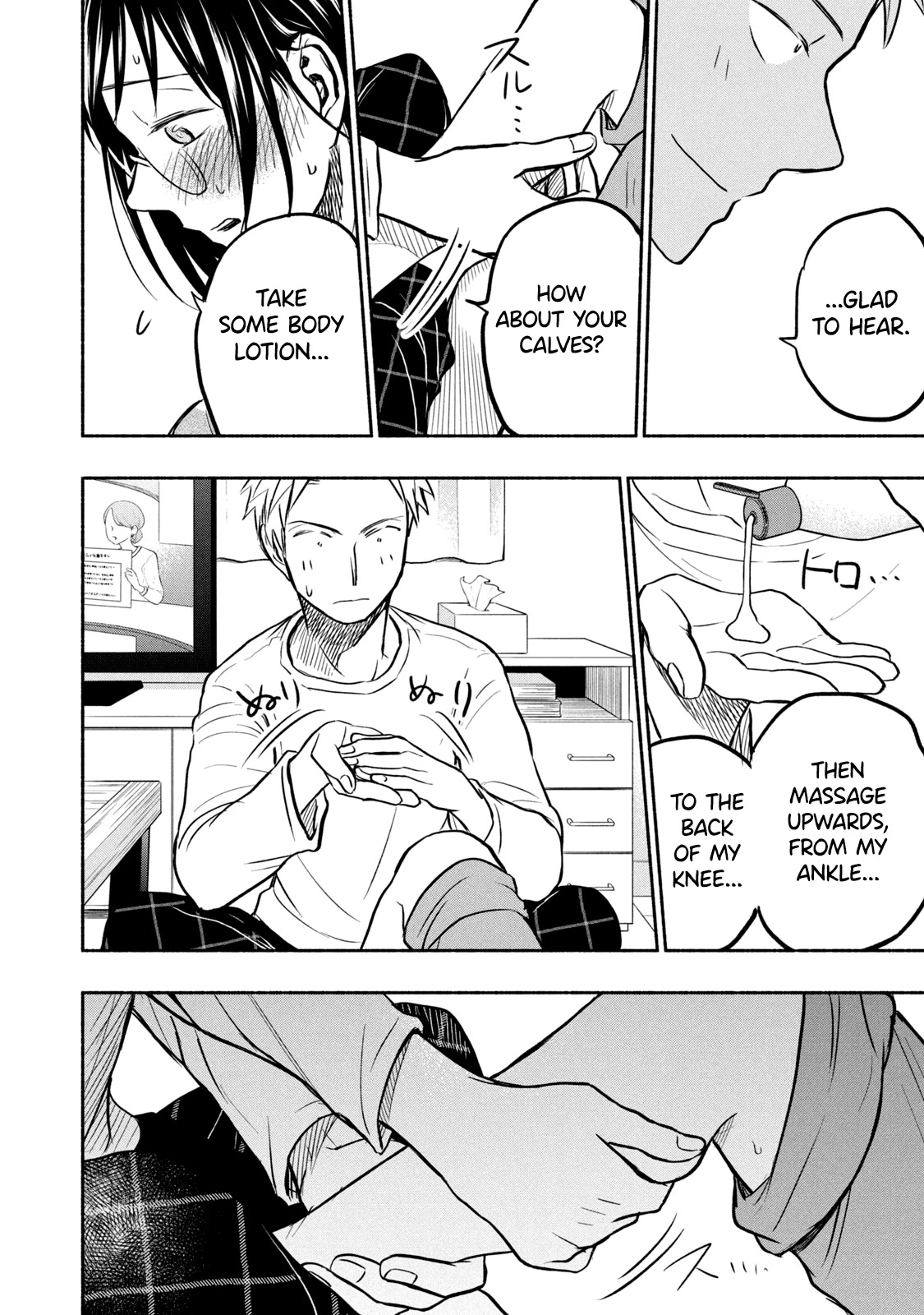 Sweat and Soap Chapter 55 page 16 - Chapter 55: First Contact