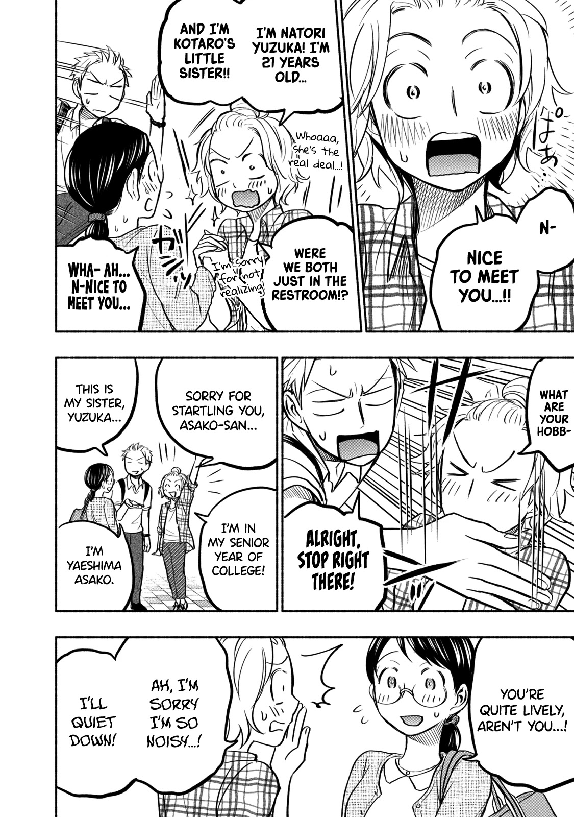 Sweat and Soap Chapter 56 page 12 - Chapter 56: Welcome, Asako-chan!