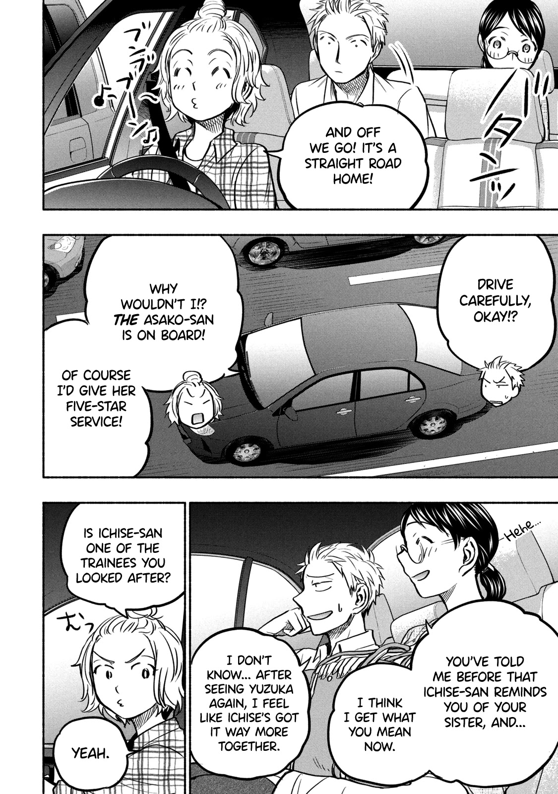 Sweat and Soap Chapter 56 page 14 - Chapter 56: Welcome, Asako-chan!
