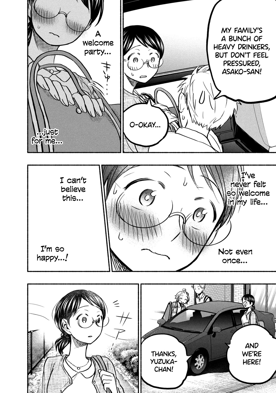 Sweat and Soap Chapter 56 page 16 - Chapter 56: Welcome, Asako-chan!