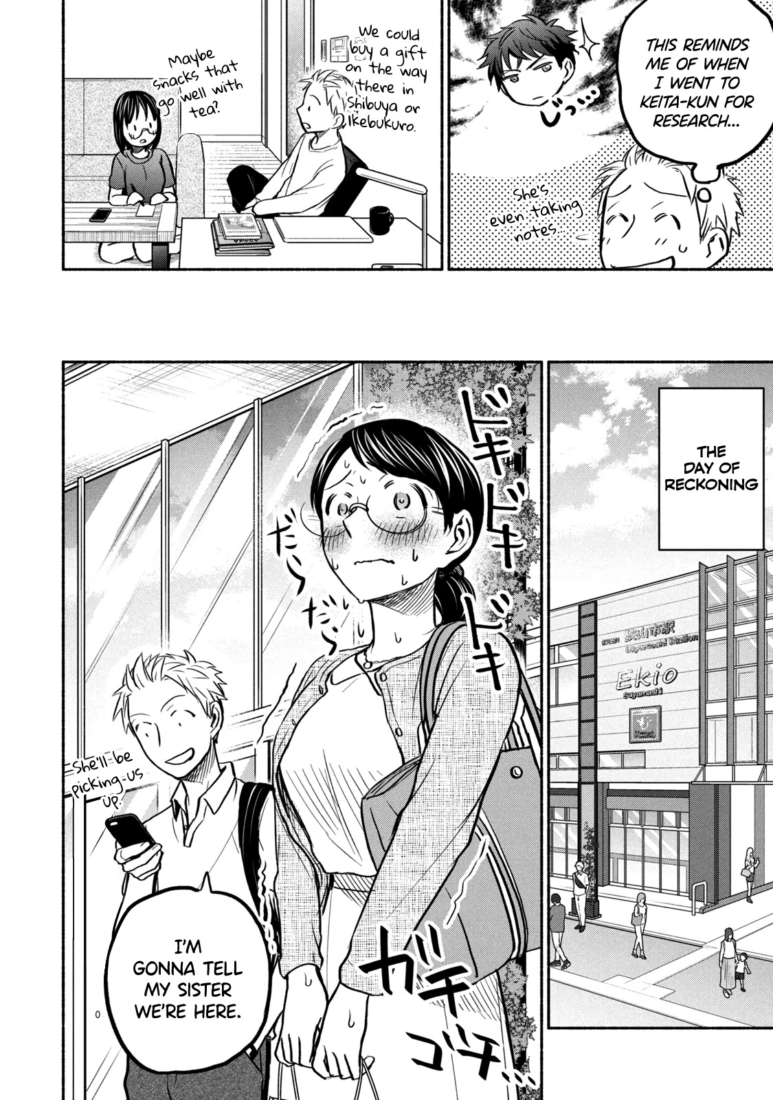 Sweat and Soap Chapter 56 page 6 - Chapter 56: Welcome, Asako-chan!