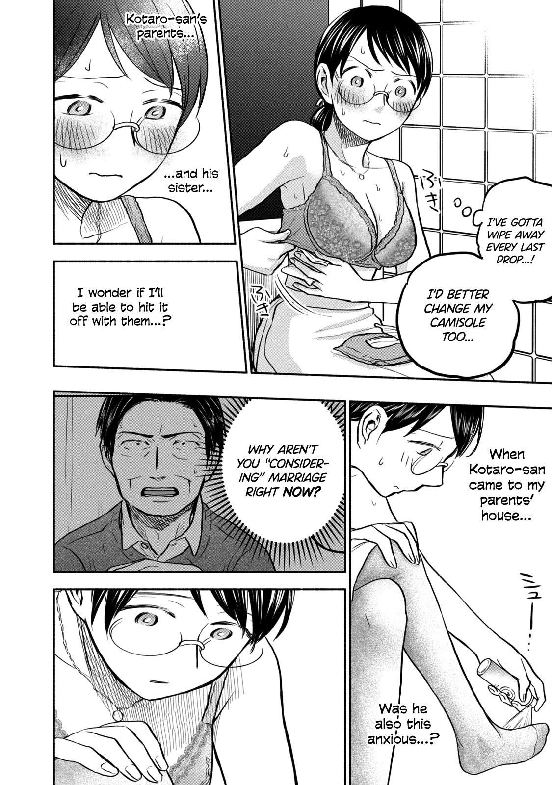 Sweat and Soap Chapter 56 page 8 - Chapter 56: Welcome, Asako-chan!