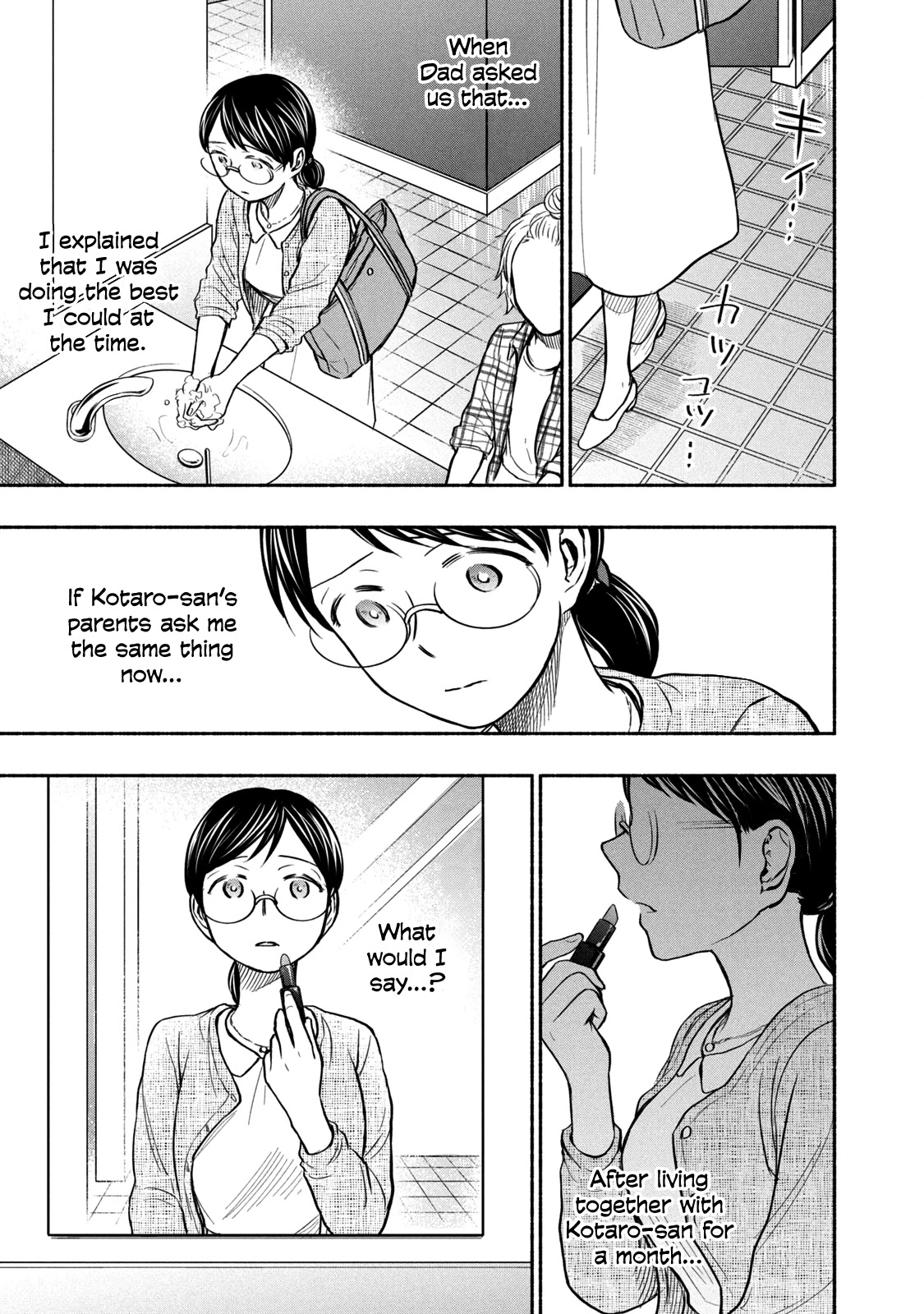 Sweat and Soap Chapter 56 page 9 - Chapter 56: Welcome, Asako-chan!