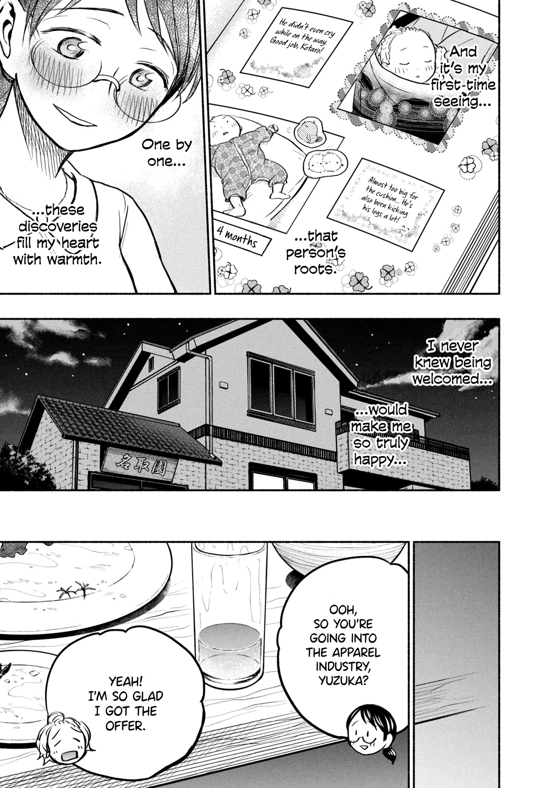 Sweat and Soap Chapter 57 page 15 - Chapter 57: The Natori Family Feast