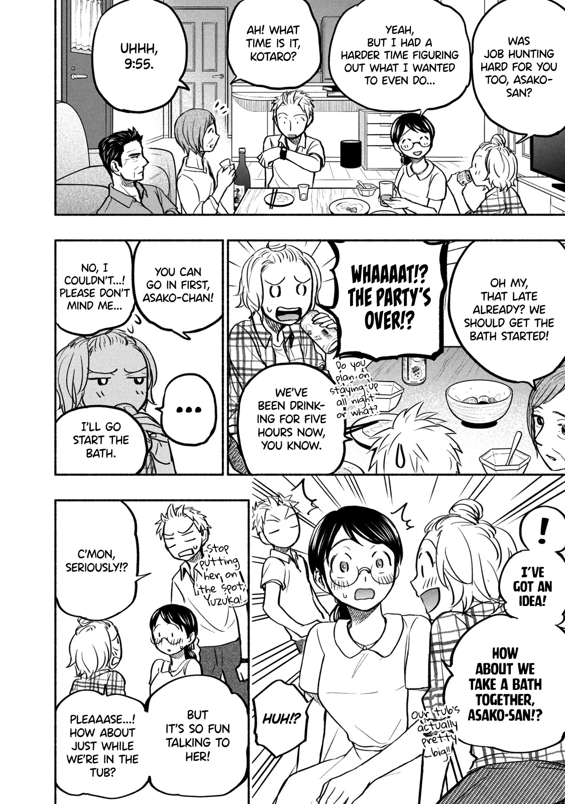 Sweat and Soap Chapter 57 page 16 - Chapter 57: The Natori Family Feast