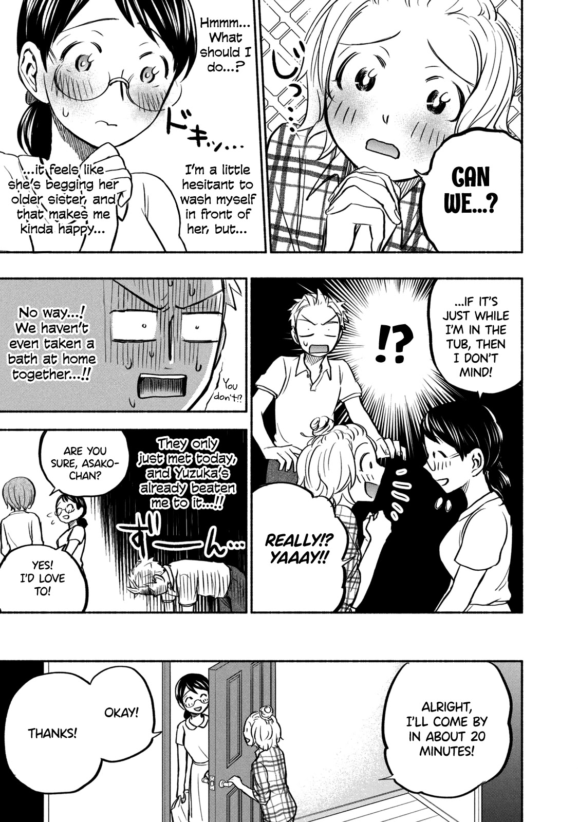 Sweat and Soap Chapter 57 page 17 - Chapter 57: The Natori Family Feast