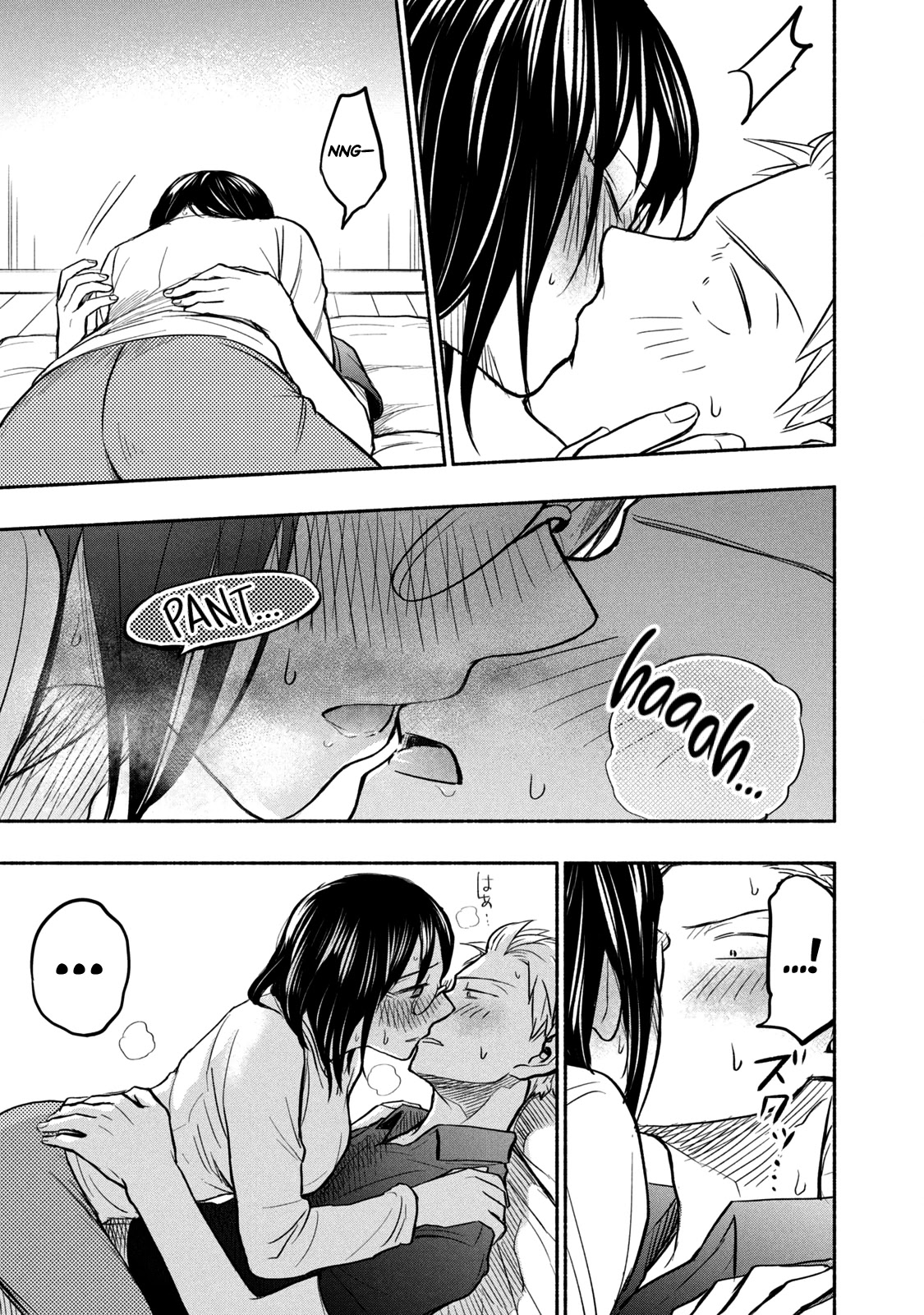 Sweat and Soap Chapter 58 page 19 - Chapter 58: Love