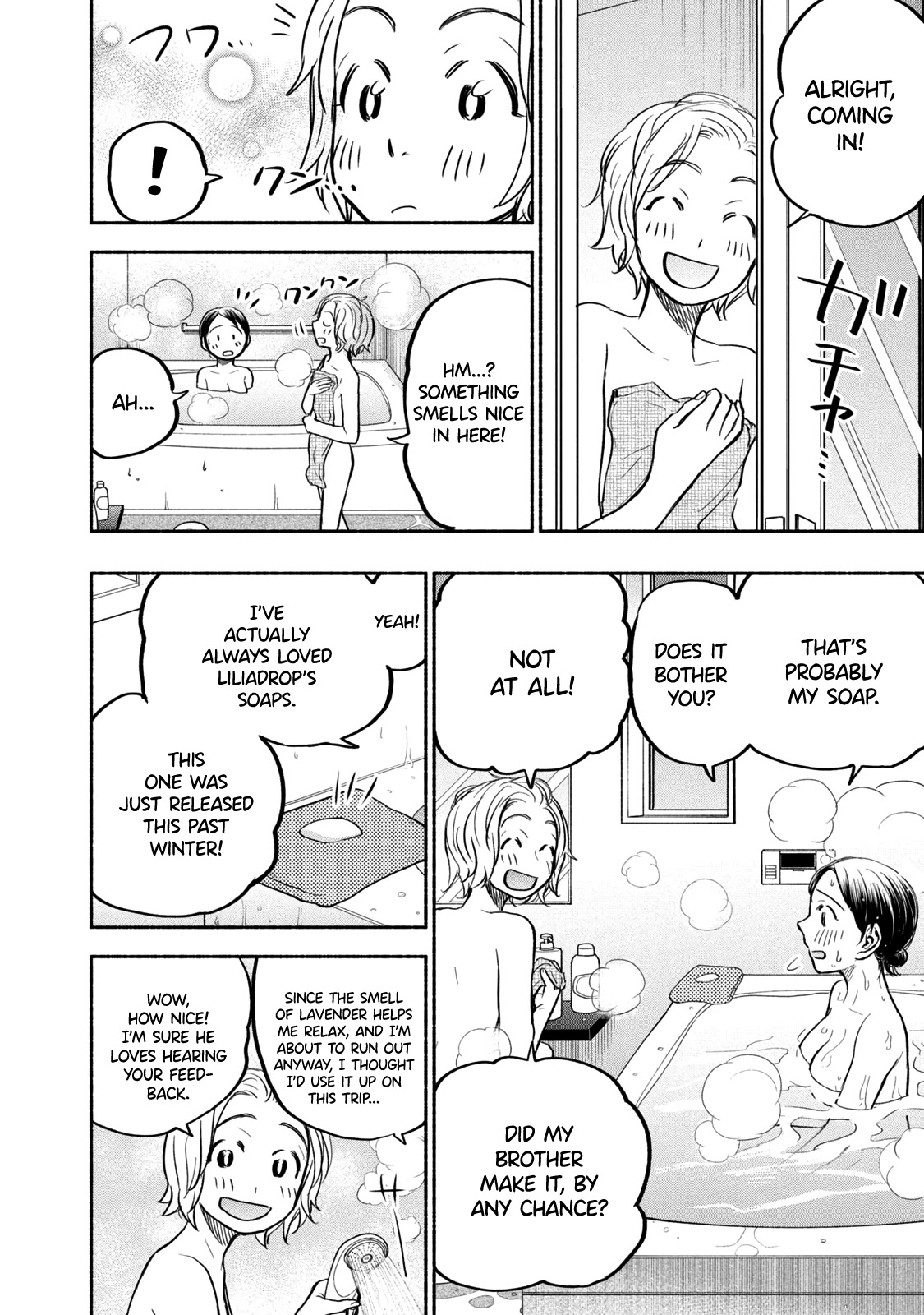 Sweat and Soap Chapter 58 page 2 - Chapter 58: Love