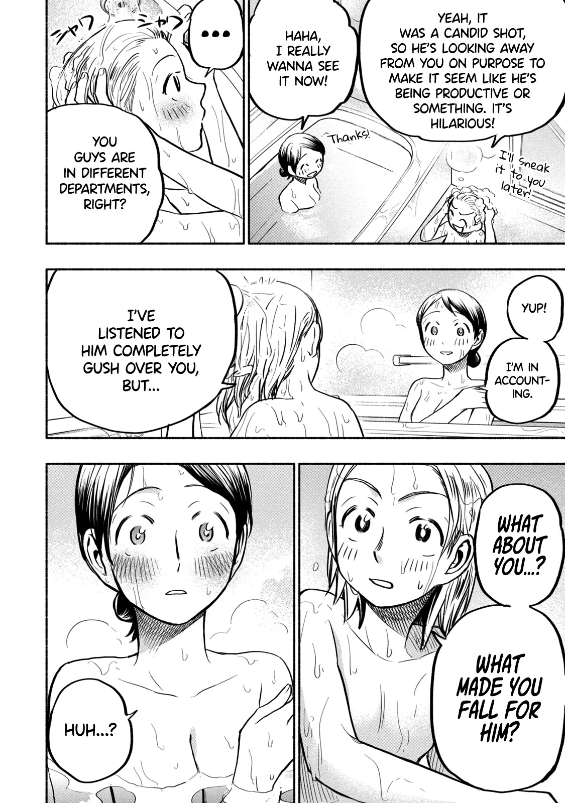 Sweat and Soap Chapter 58 page 4 - Chapter 58: Love